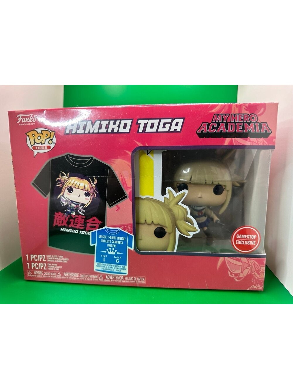 Himiko Toga Funko and Tee Large (cotton)